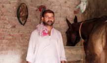 Loader Rickshaw