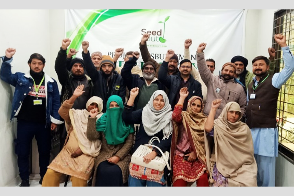 Rashid Salamat  - Business established