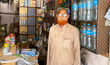 Ikhlaq Ahmad