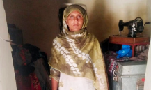 Safia Bano
