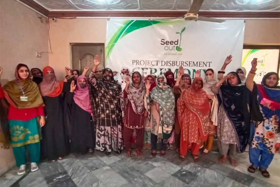 Safia Bano - Business established