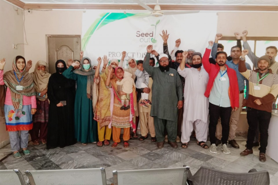 Shakeela Bibi - Business established