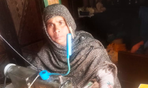 Rehana Bibi