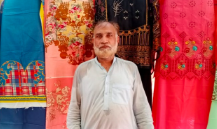 Abdul Hameed