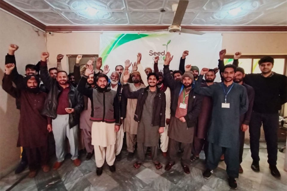 Muhammad yaar - Business established
