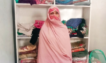 Naheed Akhtar