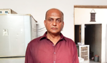 Muhammad Ikram