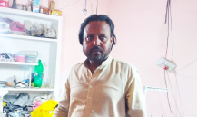 Rahat Majeed