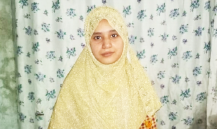 Iqra Faisal