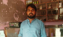 Mobile Repairing Shop