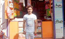 Muhammad Faisal 