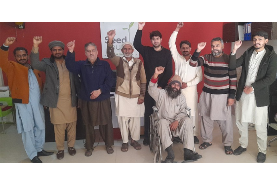 Muhammad Naeem - Business established