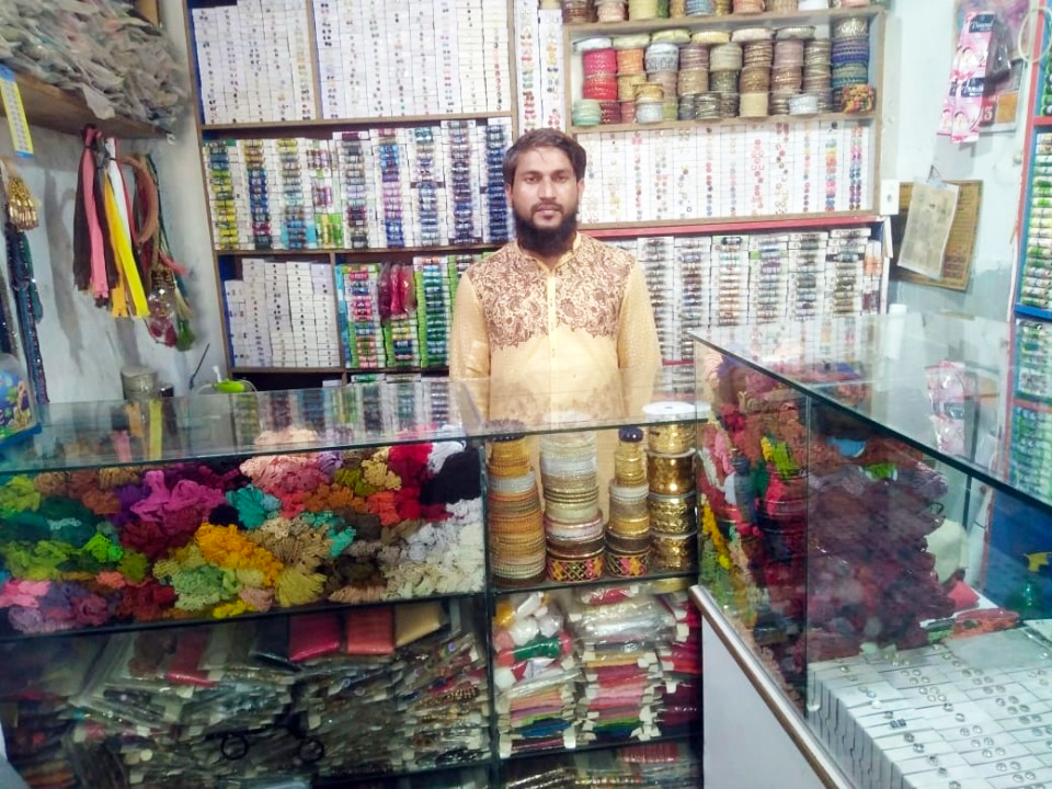 Laces & Button Sales