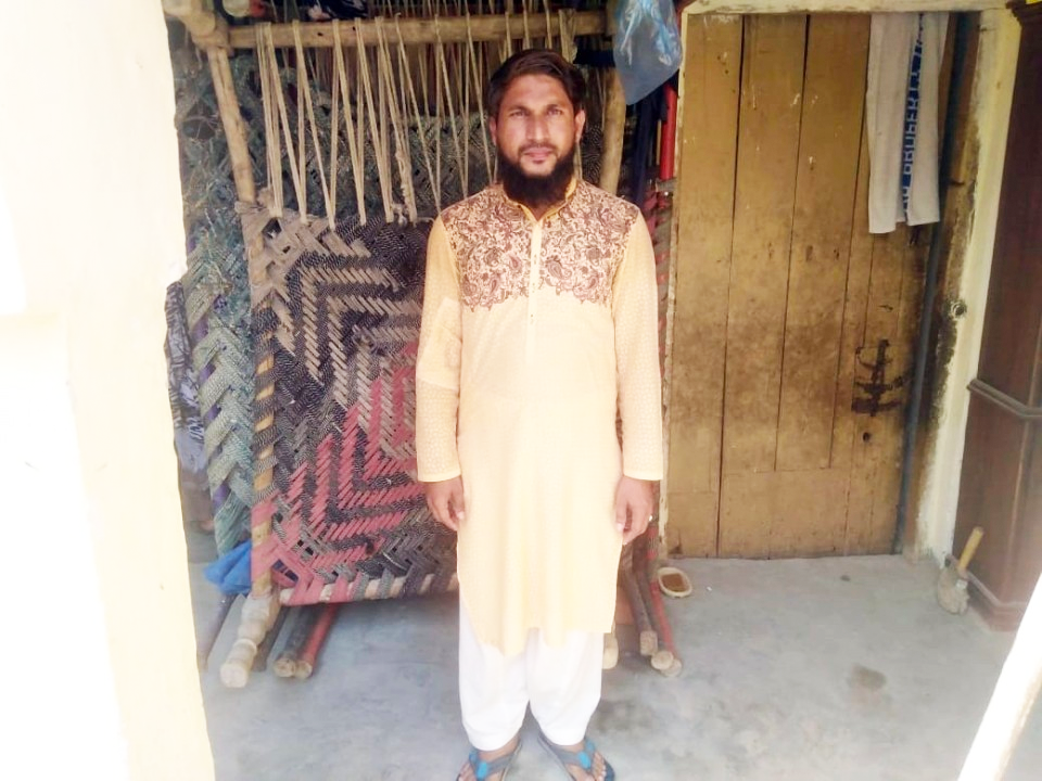 Laces & Button Sales