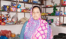 Saira Bibi