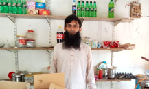 Muhammad Zakria