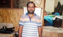 Raheel Ahmad