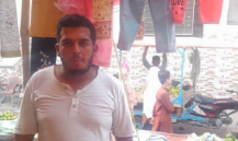 Ali Hamza