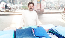 Imported Garments Shop