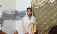 Zarish Bashir