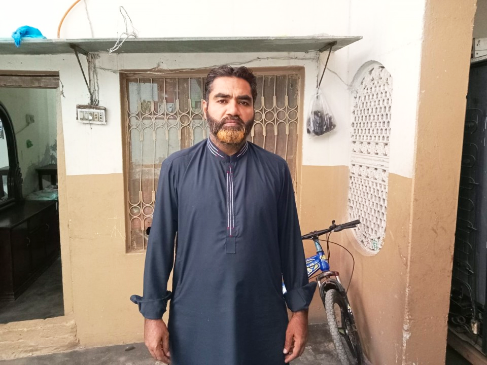 Stitching Material Shop