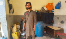 Muhammad Waqas