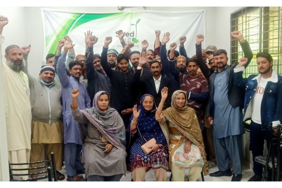 Muhammad Usman Anwar  - Business established