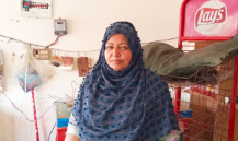 Rahat Bibi