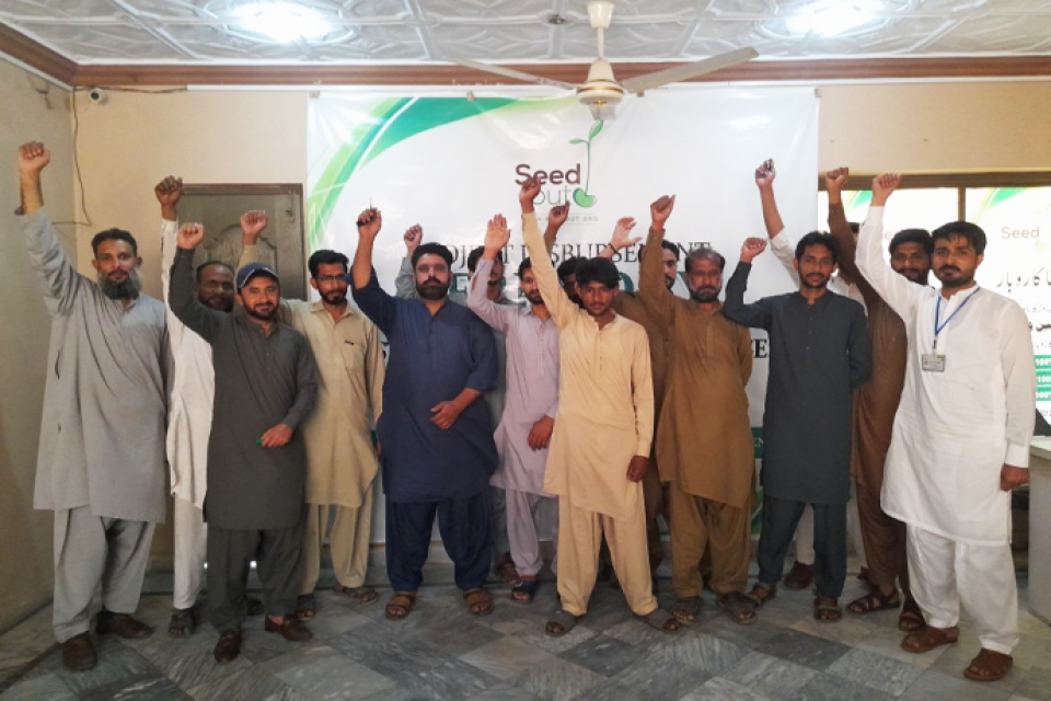 Muhammad Yaseen Shad - Business established