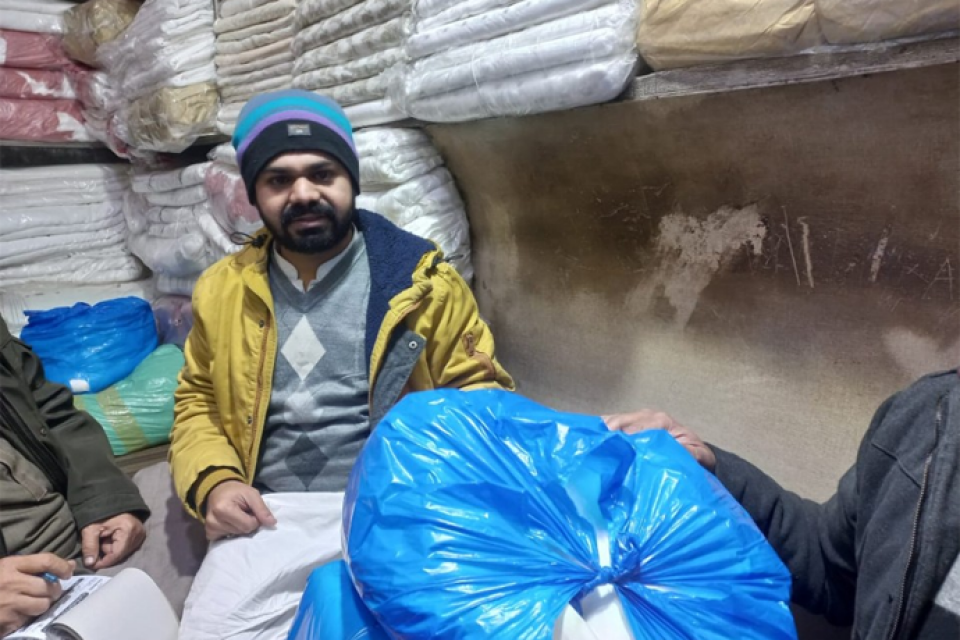 Mirza Muzafar ul Hassan - Business established