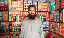Muhammad Nazeer