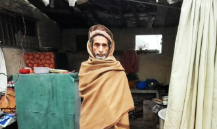 Muhammad Dawood Shah