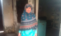 Suriya begum