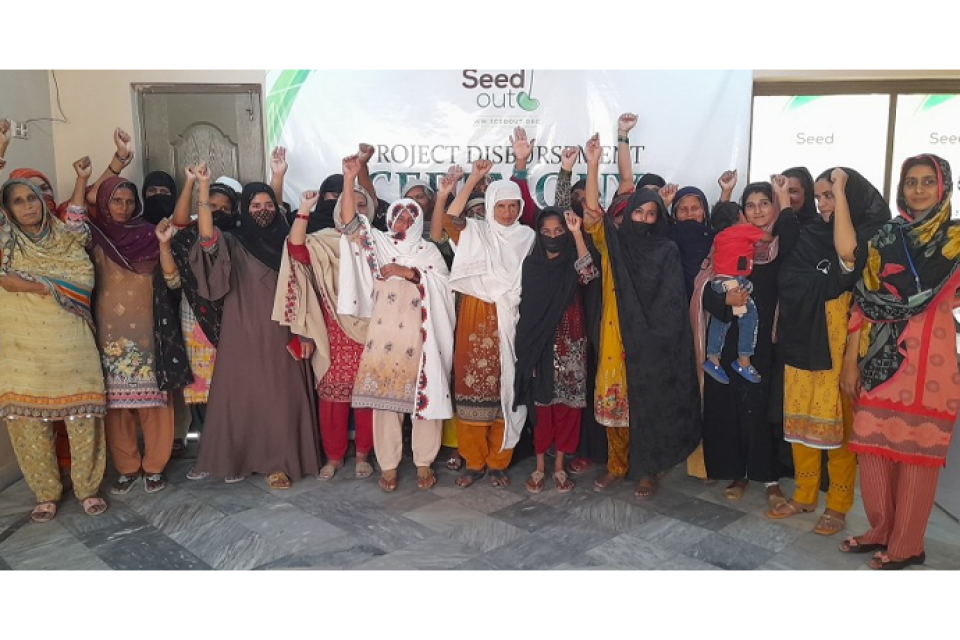 Nighat sultana - Business established