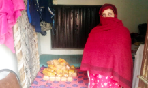 Naila Rehman
