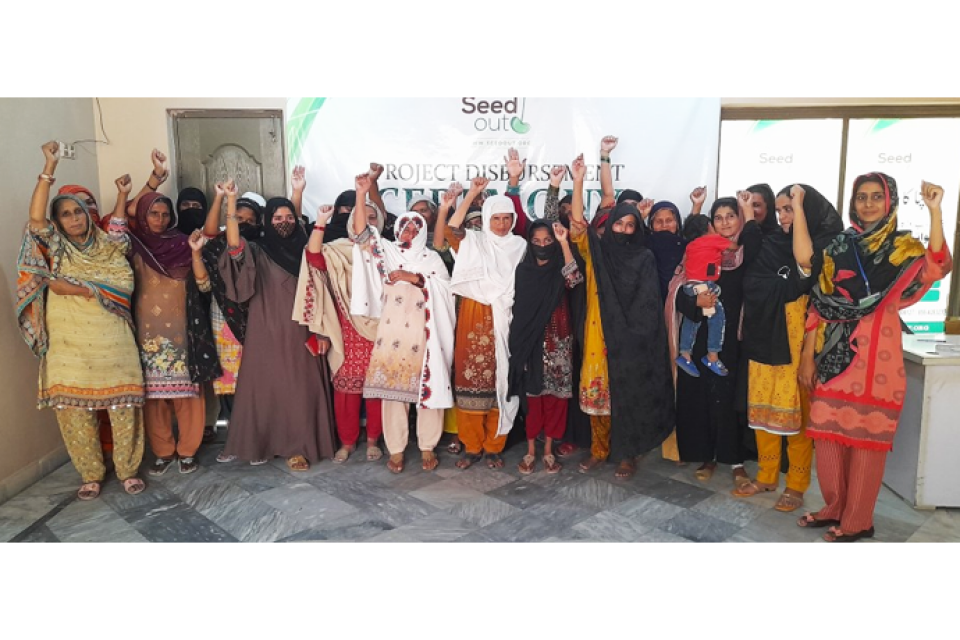 Naila Rehman - Business established