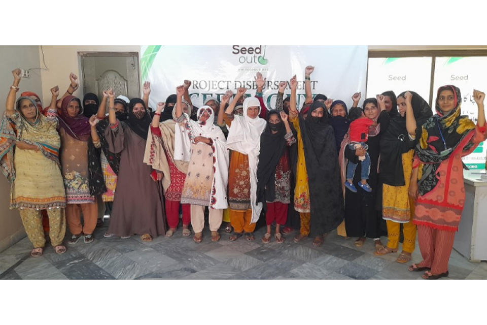 Nusrat bibi - Business established