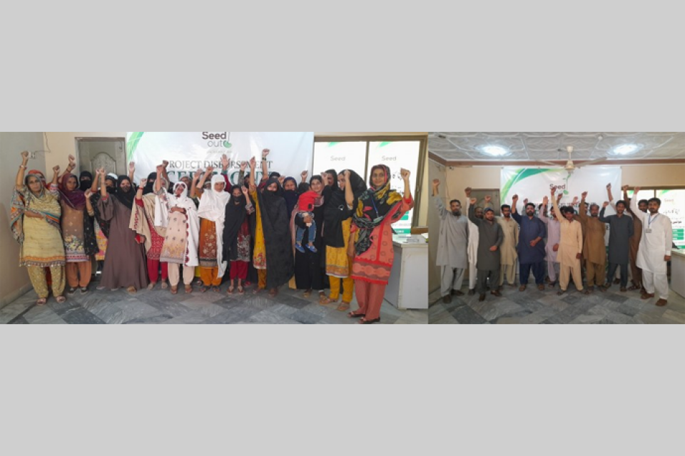 Irum shehzadi - Business established