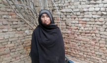 Memoona Athar