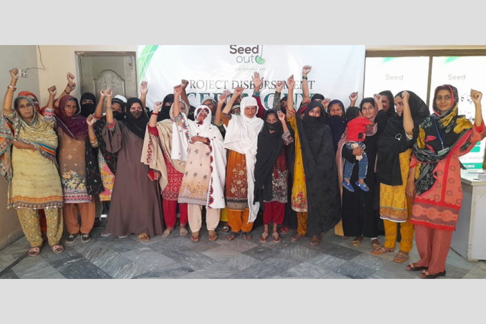 Noor Fatima - Business established