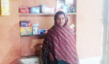 Rehana bibi