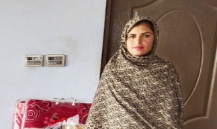 Ayesha