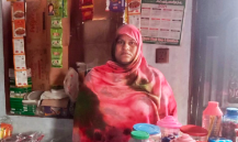 Naseem akhtar