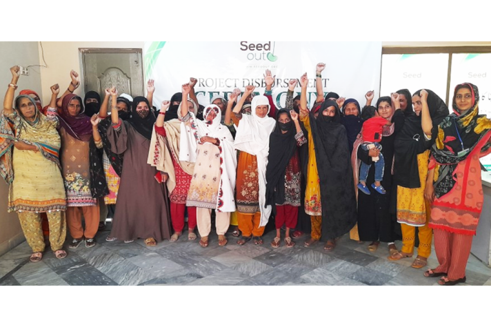 Waheeda sadqi - Business established