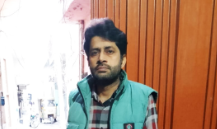 Fakhar Abbas 