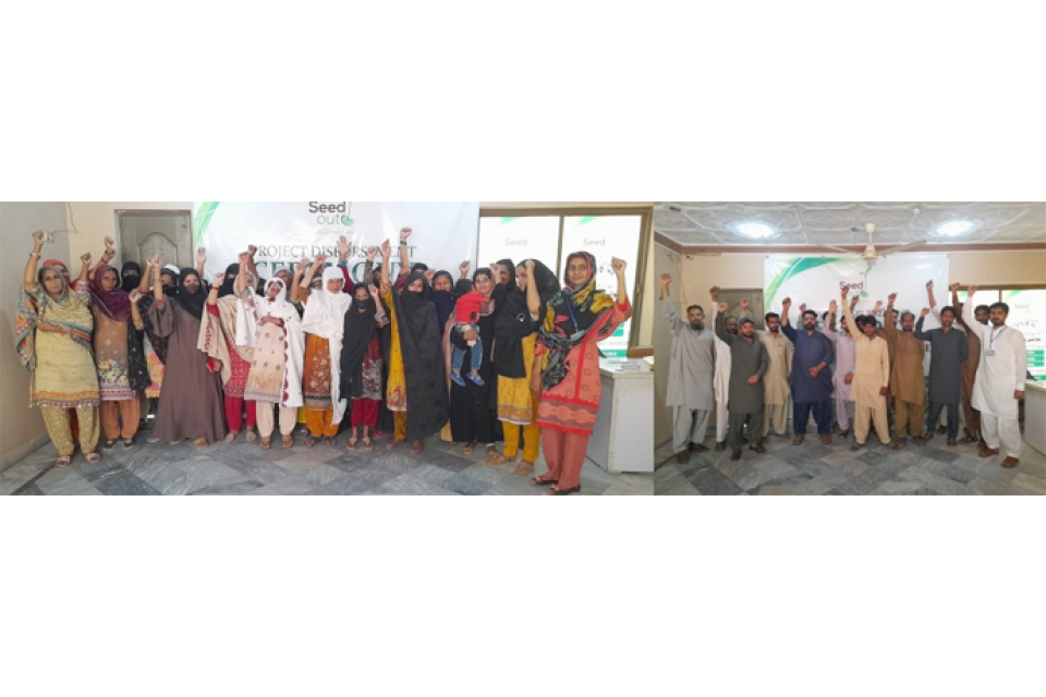 Nasreen Akhtar - Business established
