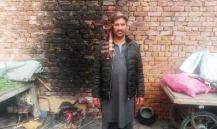 Abdul Latif