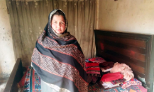 Sadiqa Baigam