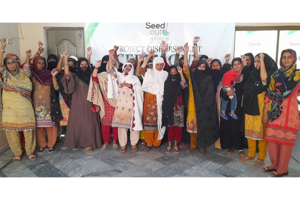 Sadiqa Baigam - Business established