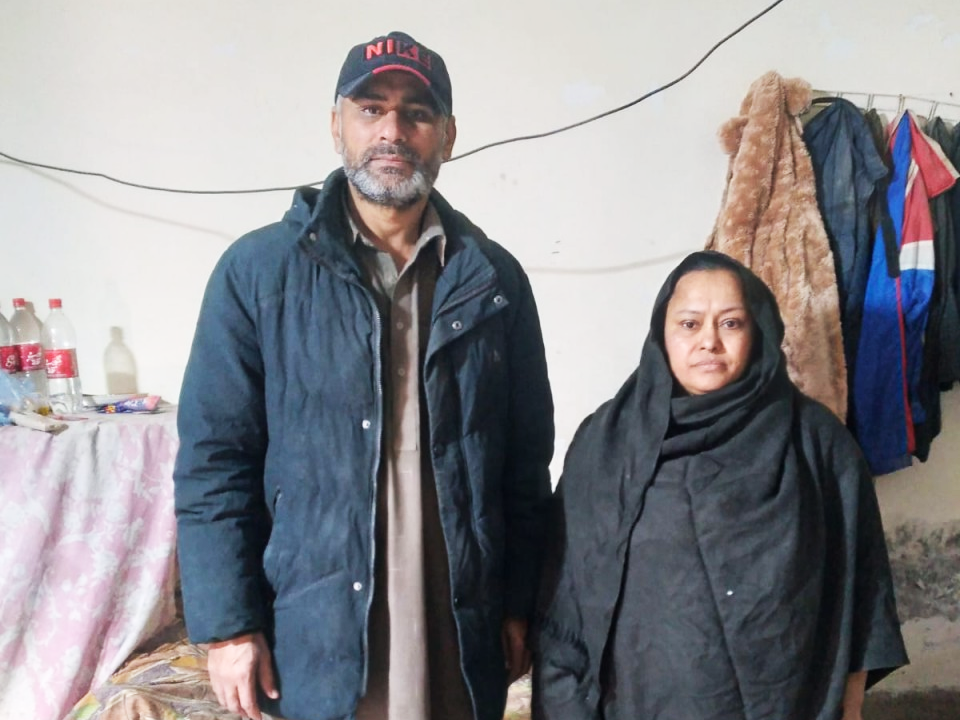 Hania Arooj Garments